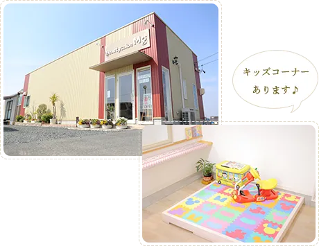 キッズも安心してカットできる美容室をお探しの方へ