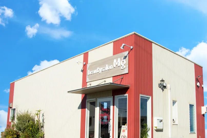 ホームページをリニューアルしました。